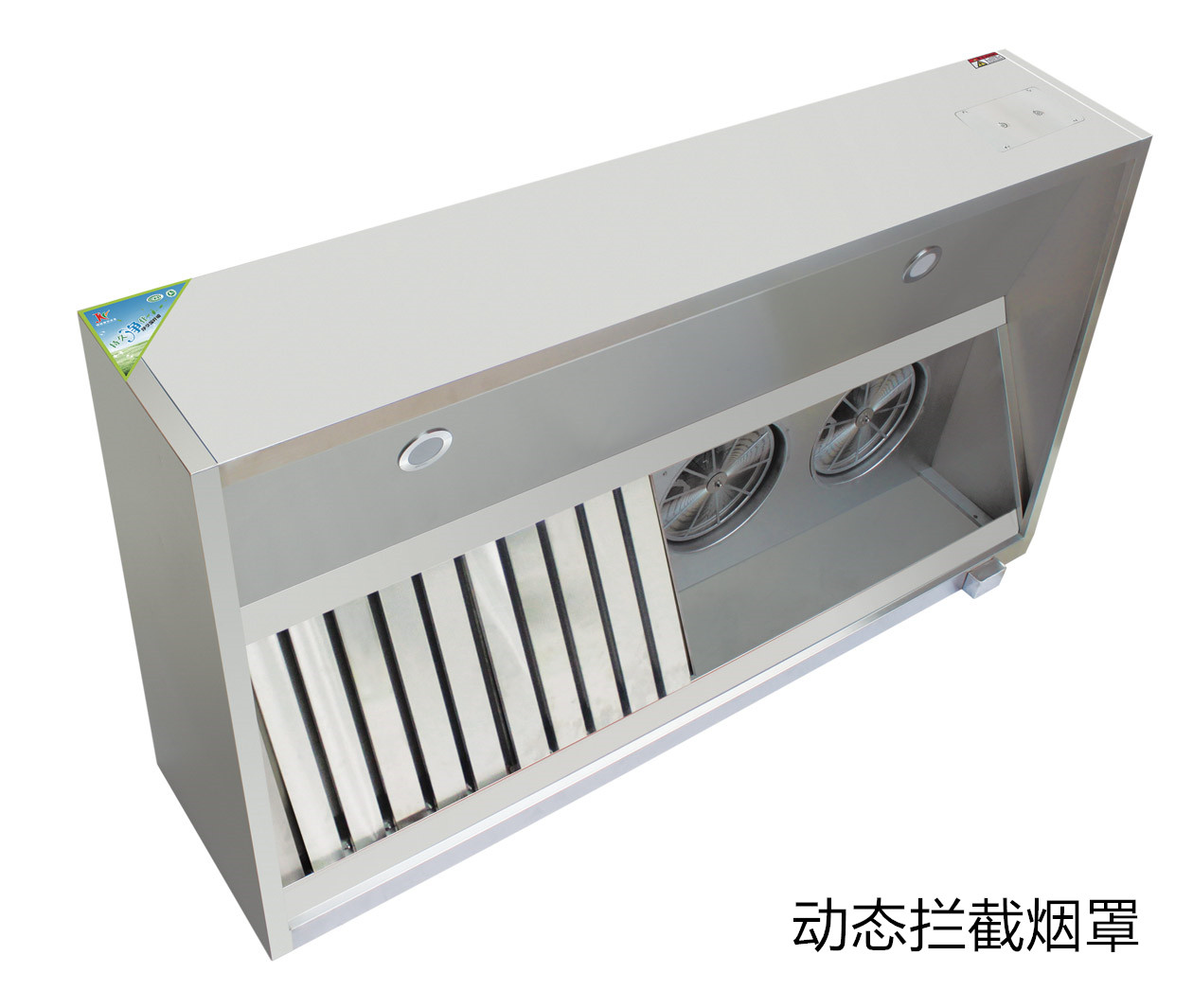 動(dòng)態(tài)攔截?zé)熣?/></dd><dt>動(dòng)態(tài)攔截?zé)熣?/dt></a></dl>
<dl><a href=